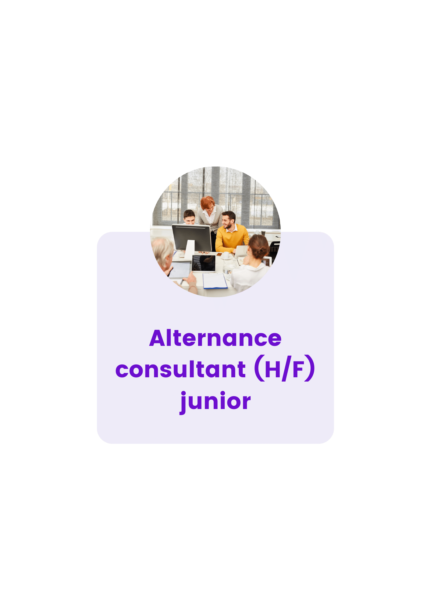 Alternance-consultant- H_F-junior-poste-Prismasoft